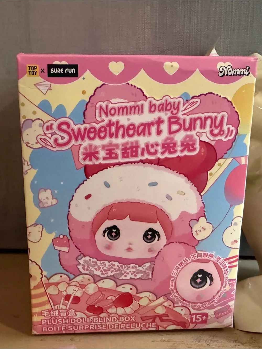 Nommi Sweetheart Bunny-Grape Gummy-SEALED BAG